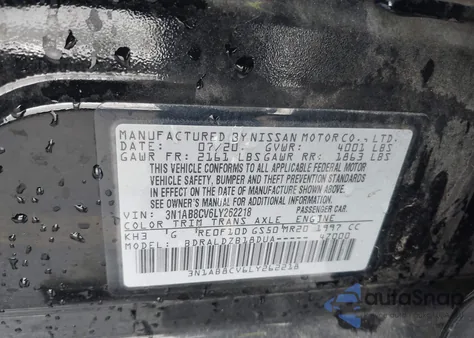 2020 Nissan Sentra Sv Xtronic Cvt from USA, damaged, VIN 3N1AB8CV6LY262218